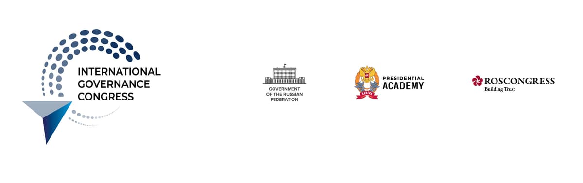 FIRST INTERNATIONAL GOVERNANCE CONGRESS